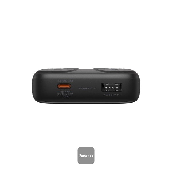Baseus 10000mAh 22.5W Comet Series Power Bank